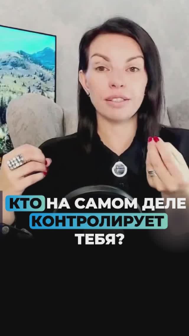 Ссылка на эфир в описании 👇🏻 смотреть онлайн