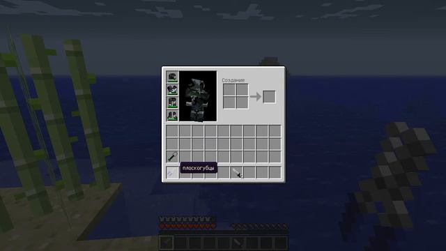 ОБЗОР МОДА:Rival Rebels 1.5.2