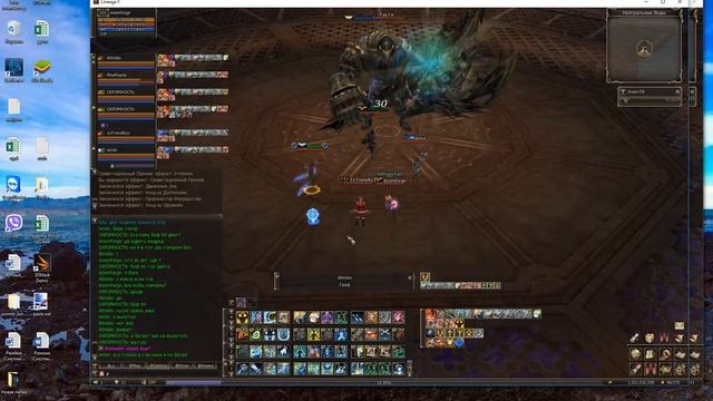 11 10 2016 Глюк с окном смотреть онлайн