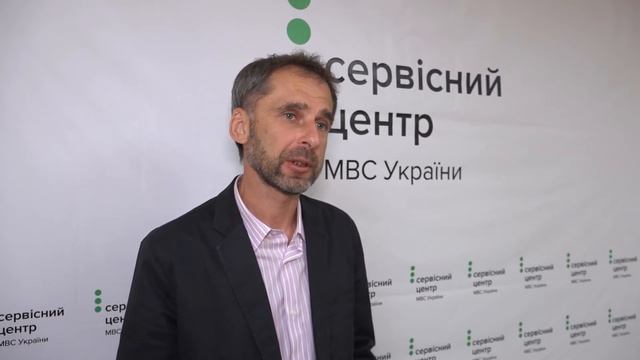 Нові бланки водійського посвідчення та свідоцтва про реєстрацію авто – що зміниться для водіїв? смотреть онлайн