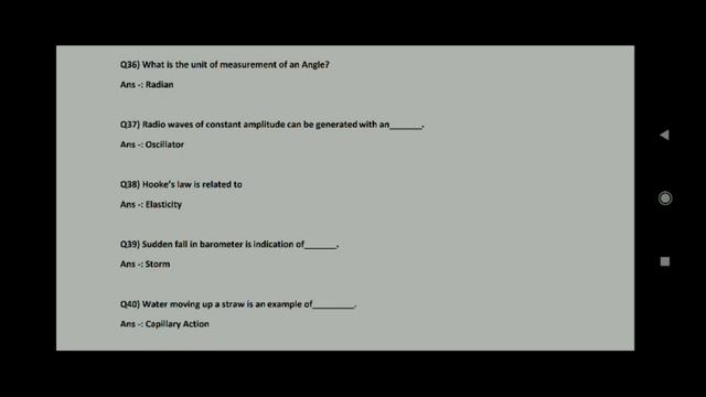 Udyan Palan Projukti Sahayak Previous Year Question Paper||Science Questions For Competitive Exams смотреть онлайн