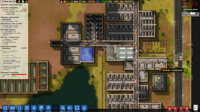 Prison Architect "Школьные будни " #1.8 смотреть онлайн