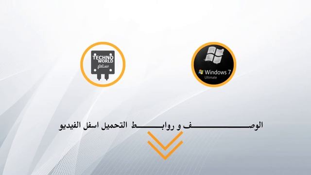 حصريا [ جميع نسخ ويندوز سيفن بتحديثات شهر نوفمبر 2016 Windows 7 SP1 AIO ] смотреть онлайн