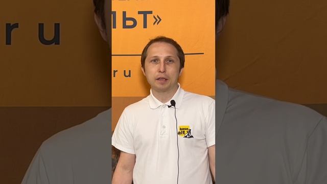 Евгений Синельников | О XIX конференции разработчиков свободных программ смотреть онлайн