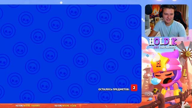 BRAWL STARS ОТКРЫВАЮ 400 БОКСОВ НА АККЕ ВИЛСАКОМА смотреть онлайн