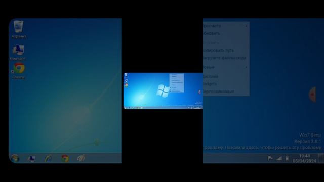 windows сборки часть 1 смотреть онлайн