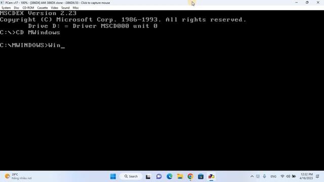 Windows 3.0 MME Startup and Shutdown on PCem смотреть онлайн