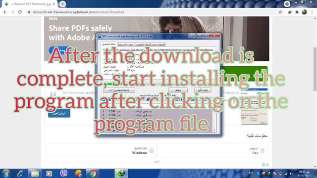 Download and install Net Framework All to run programs for Windows... смотреть онлайн