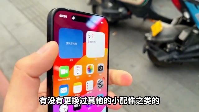 华强北采购之四千多的苹果 iphone 15 Plus！#二手机 #买手机 #华强北小黑 смотреть онлайн