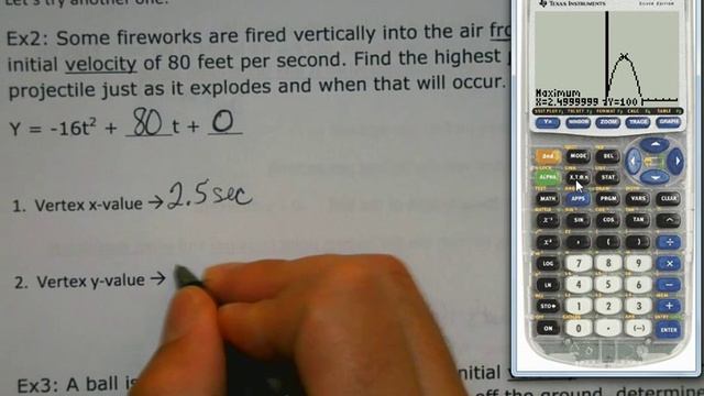 A2 -U2- Quadratic Applications Notes смотреть онлайн