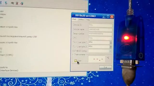 cable ftdi rs232 смотреть онлайн