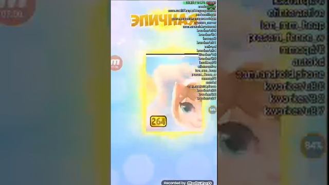 Мая анжела смотреть онлайн