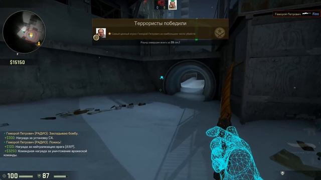 ДЕДУШКА Я ЧИТЕР?! - ТРОЛЛИНГ В CS:GO (ШКОЛЬНИК НУБ ПРОТИВ ДЕДА ДИКО БОМБАНУЛ) смотреть онлайн