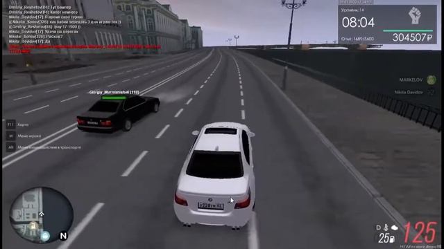 Проигрыватель Windows Media 2022 03 26 20 37 49 смотреть онлайн