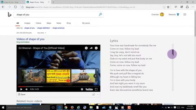 Bing Trick 3 || Advance feature of Windows 10|| in hindi || Most watch Windows 10 User смотреть онлайн