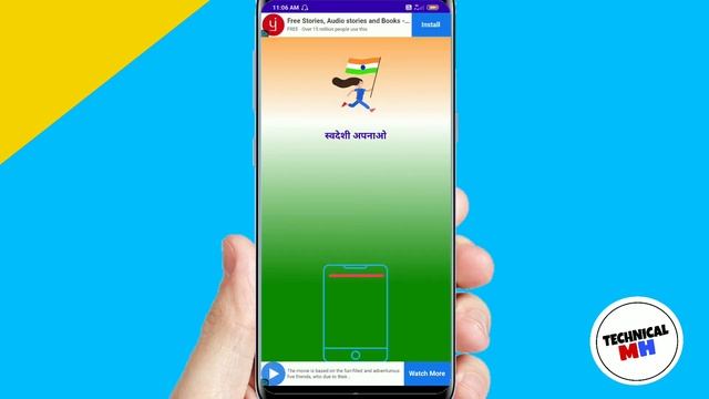 Chinese app Remover | Chinese app detector kya hai | Apne mobile me Chinese app keise find kare смотреть онлайн