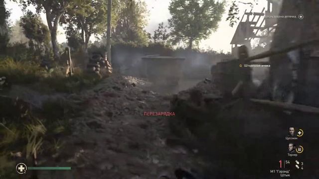 Desktop смотреть онлайн