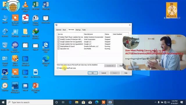𝐏𝐫𝐨𝐠𝐫𝐚𝐦 𝐔𝐧𝐢𝐧𝐬𝐭𝐚𝐥𝐥 𝐀𝐧𝐝 𝘿𝙞𝙨𝙖𝙗𝙡𝙚 𝐒𝐭𝐚𝐫𝐭 𝐔𝐩 𝐏𝐫𝐨𝐠𝐫𝐚𝐦 смотреть онлайн