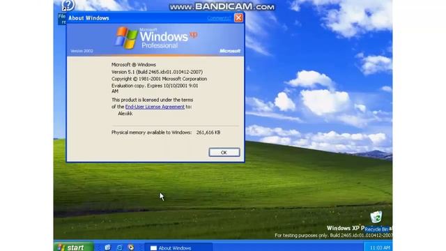 Windows Whistler Build 2465 смотреть онлайн