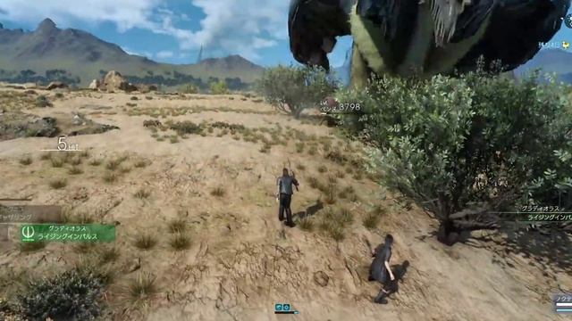 Full Micro's FF15 Windows Edition (45) 腕試しの旅 смотреть онлайн