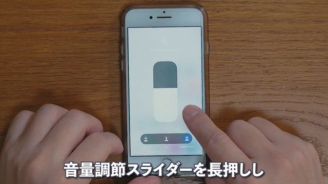 Airpods Proの基本的な使い方を解説！ смотреть онлайн