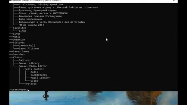 CMD КомандЫ CMD commands #cmd #команды #CMD #commands #центр #windows #windows10 #windows11 смотреть онлайн