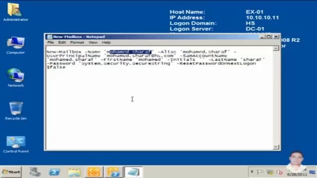 Exchange server 2010 111 смотреть онлайн