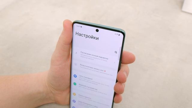 VIVO V30 5G: КРУТОЙ СМАРТФОН, С КРУТОЙ КАМЕРОЙ! смотреть онлайн