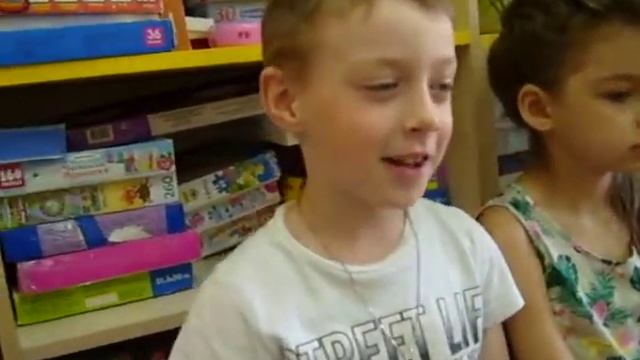 Устами детей