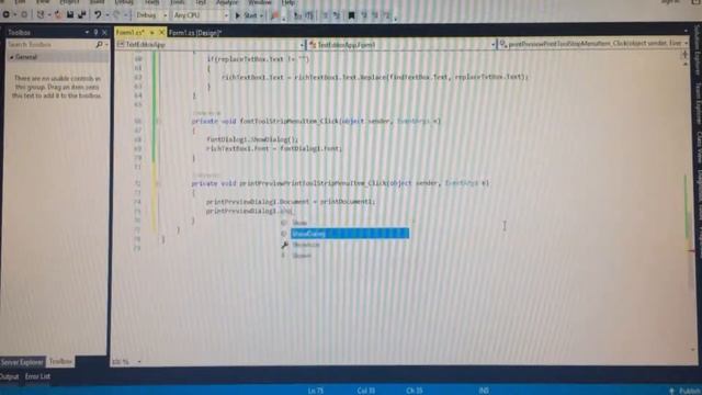 Windows Form Class - 8; смотреть онлайн