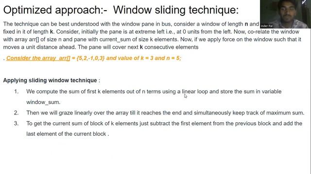 Sliding window смотреть онлайн