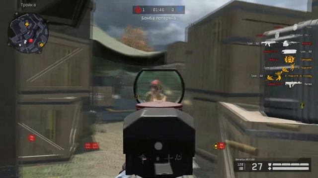 Clutch #3 смотреть онлайн