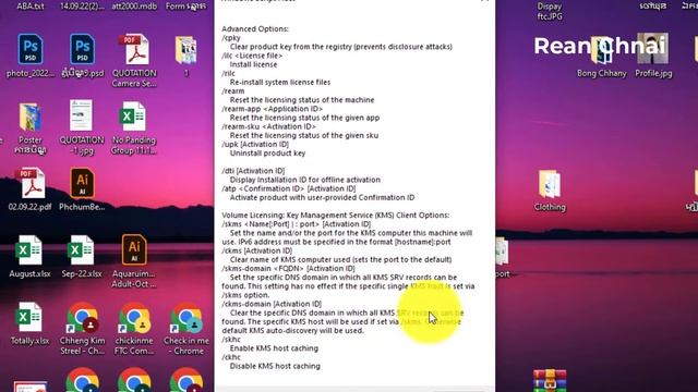How to check windows license or crake смотреть онлайн