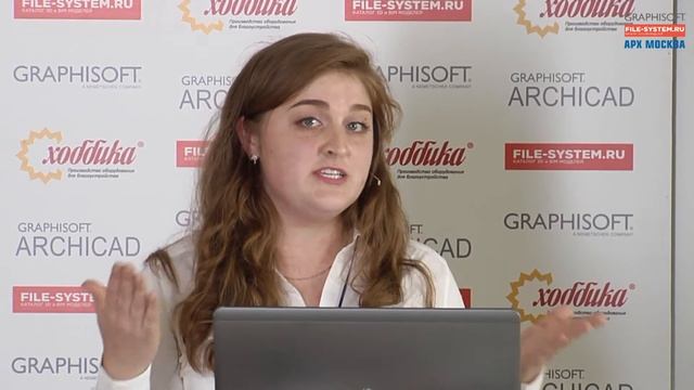 Презентация FILE-SYSTEM смотреть онлайн