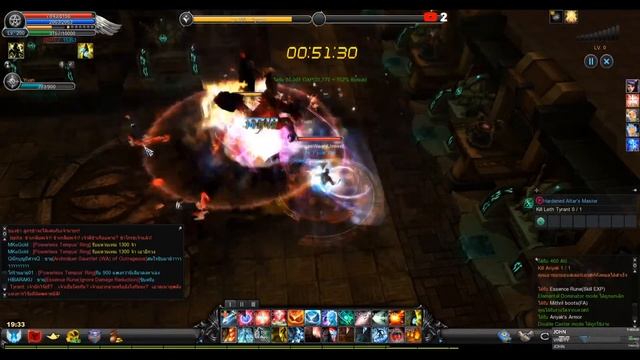Cabal PC : Wizard น้อยๆ ลงดันไปวันๆ смотреть онлайн