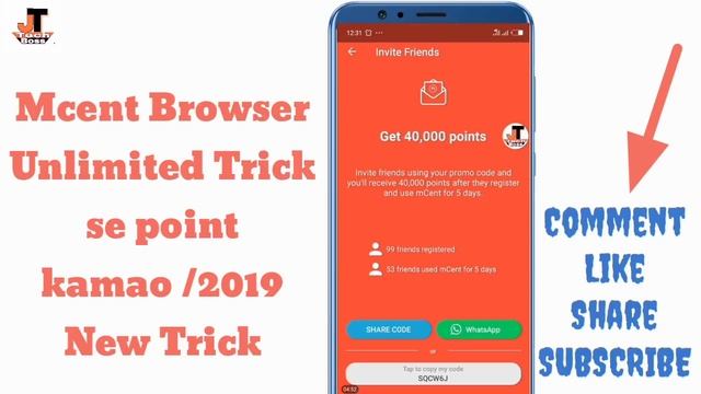 Mcent browser unlimited trick 2019/is trick se 10,0000 Luto смотреть онлайн