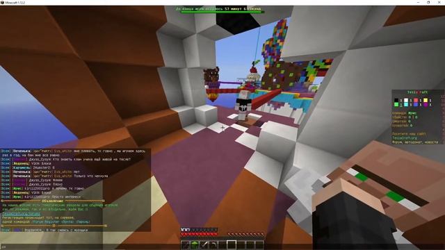 РУИНЕР ФАНОК #5 | TeslaCraft смотреть онлайн