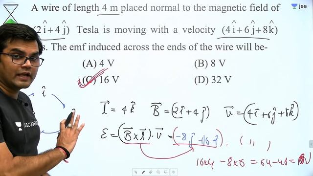 JEE: ElectroMagnetic Induction DPP 3 | Motional EMF | Unacademy JEE | JEE Physics | Jayant Nagda смотреть онлайн