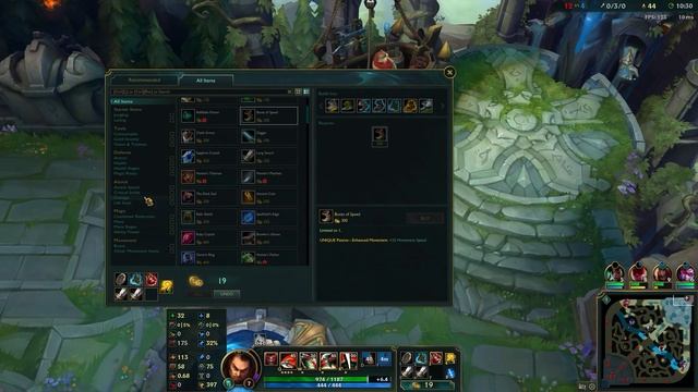 League of Legends 02 19 2016 00 23 13 11 смотреть онлайн