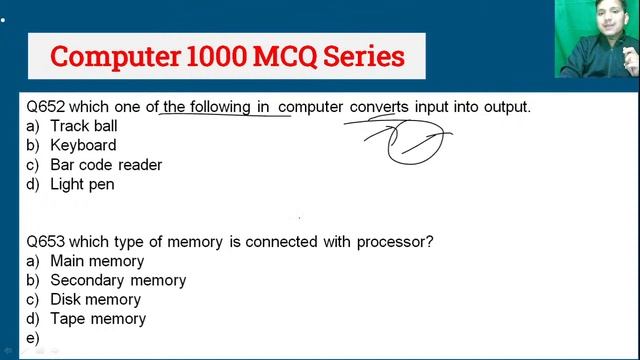 Junior Office Assistant || computer Important MCQ || PART 34 ...... смотреть онлайн