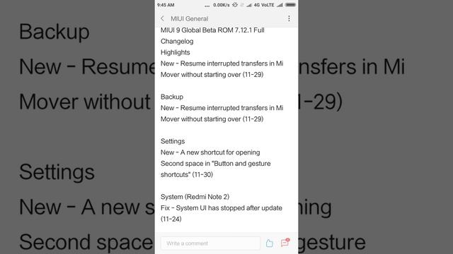 Redmi 4A suspended Global Bata ROM 7.12.1 смотреть онлайн
