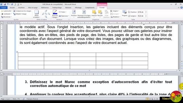 Cours et Formation microsoft Word 2010 - ateliers MOS N°8 - arabe смотреть онлайн