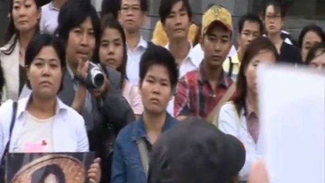 JAC Celebration 64th Brithday Daw Aung San Suu Kyi at Shibuya Tokyo Japan смотреть онлайн