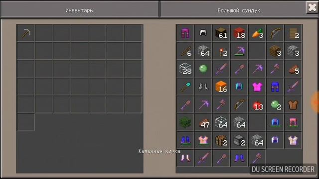 я играю в майнкрафт на сервере версия 1.1.4 смотреть онлайн
