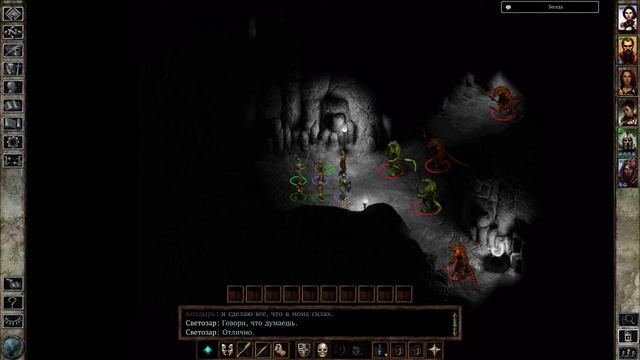Icewind Dale: Enhanced Edition! Легенда классического РПГ! ч.6 смотреть онлайн