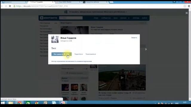Денежный разряд смотреть онлайн