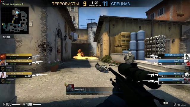 CS GO Inferno смотреть онлайн