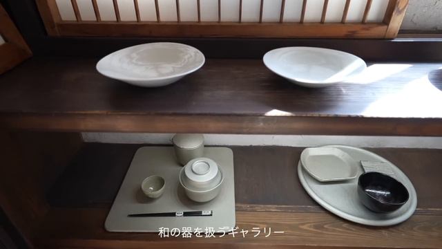 [ 谷中さんぽ ] ノスタルジックな東京下町で過ごす一日｜上野公園｜50代の東京散歩 смотреть онлайн