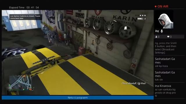 Gta 5 and Jacklin смотреть онлайн