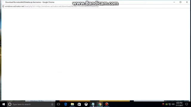 How to download and activate MS Office 2016 смотреть онлайн